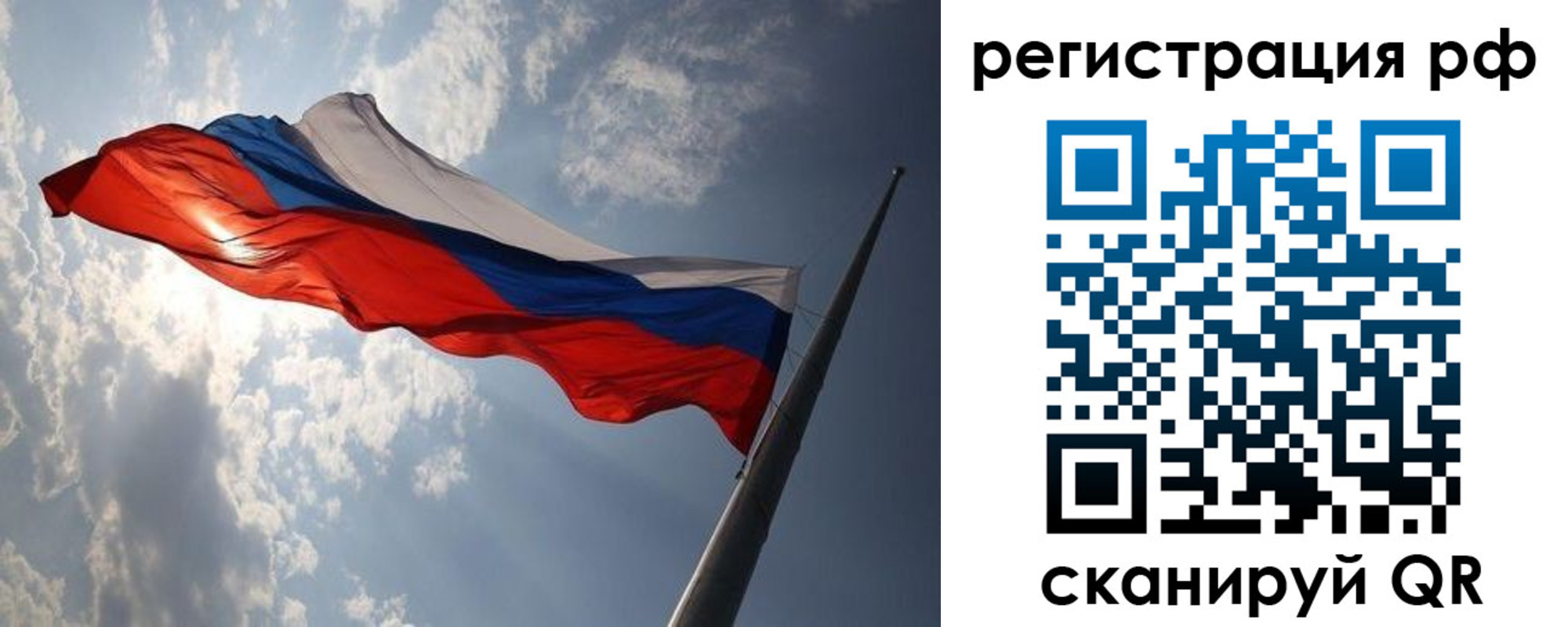 прописка поиск в Няндоме